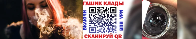 ГАШ Ice-O-Lator KRAKEN Нязепетровск