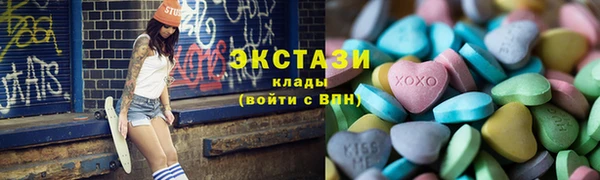 гашик Дмитровск