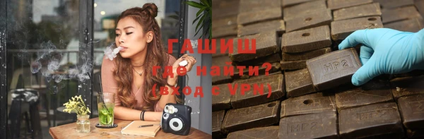 мяу мяу мука Нягань