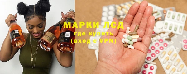 ешки Дмитров
