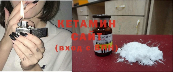 метамфетамин Дмитриев