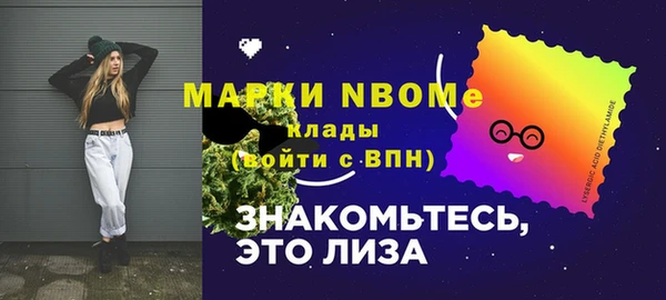 ешки Дмитров