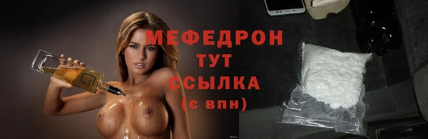 spice Шарыпово