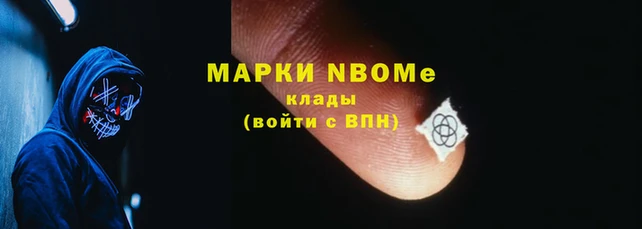 ешки Дмитров