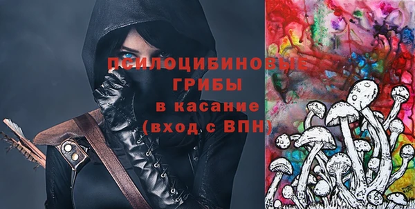 метамфетамин Дмитриев