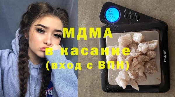 ешки Дмитров