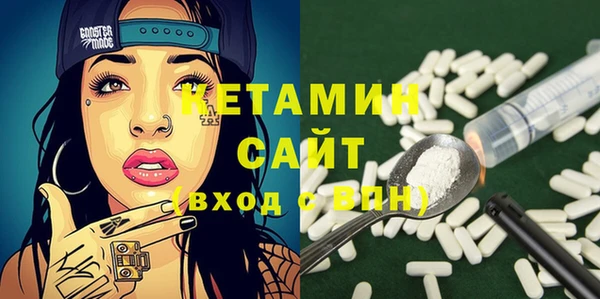 кокс Няндома