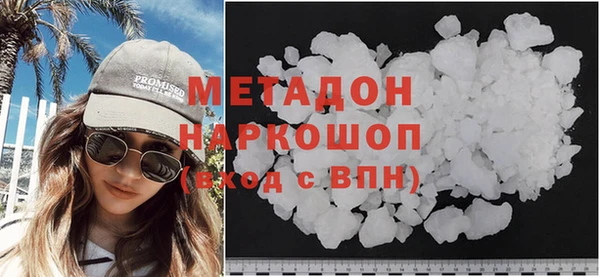 мяу мяу мука Шали