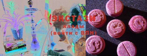 метамфетамин Дмитриев