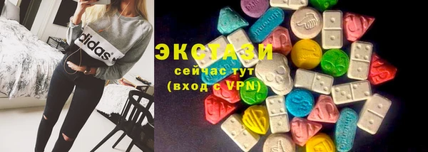 метамфетамин Дмитриев