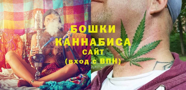 гашишное масло Гусев