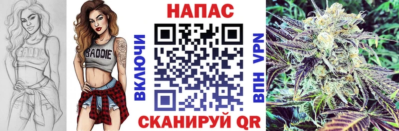 Марихуана Amnesia  Нязепетровск 